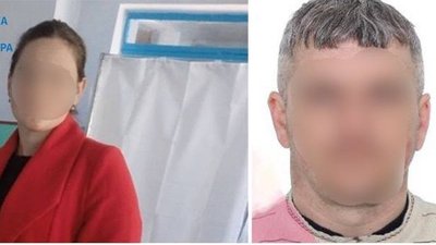 прокуратура прокуратура