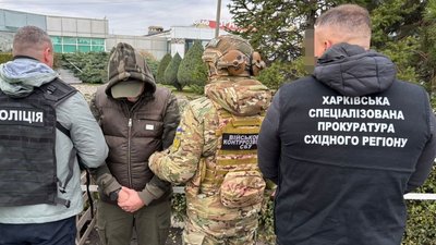 Військовослужбовець, поліція та спецпрокуратура східного регіону
