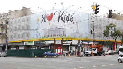 Помер автор логотипу "Я люблю Нью-Йорк", який копіювали у всьому світі