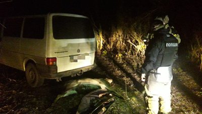 Упіймали на гарячому: на Черкащині затримали браконьєра, який вбив оленя