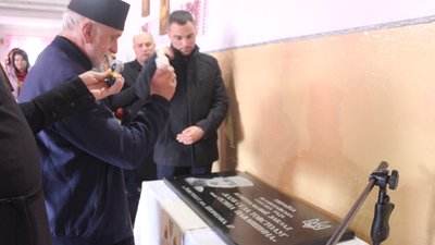У Товстолузі вшанували пам'ять громадського діяча Осипа Павлишина