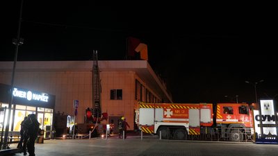 Мануфактура