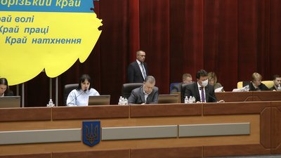 Депутати облради внесли зміни до фінансування головних програм Запорізького регіону