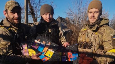 Загинув рятуючи побратима: історія розвідника Олексія Коляси з Дніпропетровщини Загинув рятуючи побратима: історія розвідника Олексія Коляси з Дніпропетровщини
