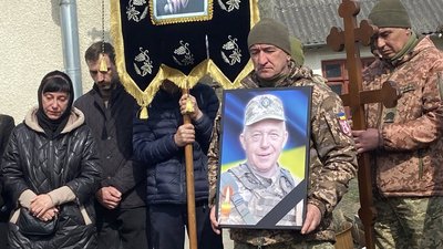 Володимир Яаворський, похорон, ЗСУ, 24 березня 2026, Тернопіль