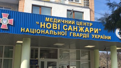 У Нових Санжарах – перший випадок COVID-19