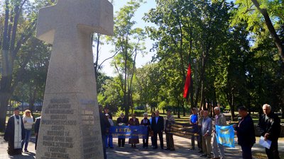 У Дніпрі вшанували пам'ять повстанців, страчених сто років тому більшовиками, — фоторепортаж
