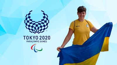 Результат покаже, чи здолали коронавірус. Запоріжанка Марія Помазан про готовність до Паралімпіади