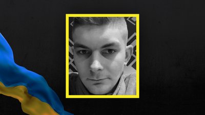 Волинь загиблі Волинь загиблі