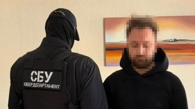 В Одесі викрили колцентр, який міг щомісяця заробляти $100 тисяч на криптошахрайстві — СБУ В Одесі викрили колцентр, який міг щомісяця заробляти $100 тисяч на криптошахрайстві — СБУ