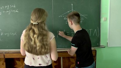 Херсонець Віталій Копцов набрав 200 балів із ЗНО з фізики та математики Херсонець Віталій Копцов набрав 200 балів із ЗНО з фізики та математики