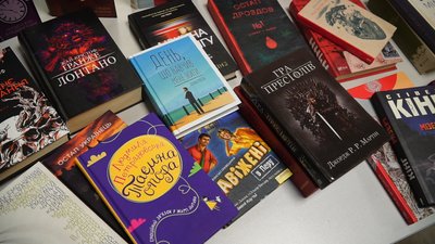 Книги Книги