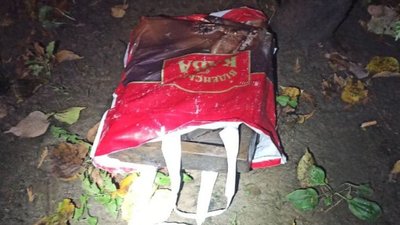 В Ужгороді затримали В Ужгороді затримали