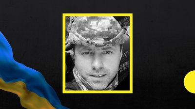 На війні загинув закарпатець Олександр Роспопчук
