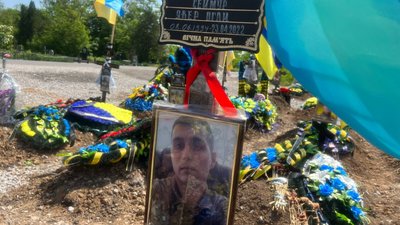 У Кривому Розі відзначили День захисників Маріуполя У Кривому Розі відзначили День захисників Маріуполя