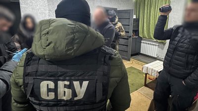 СБУ підозрює в рекеті шістьох жителів Кіровоградщини