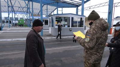 На Львівщині відкрили понад 130 кримінальних проваджень через підробку COVID-сертифікатів