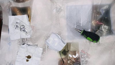 В Івано-Франківському слідчому ізоляторі чоловік розповсюджував наркотики серед засуджених — поліція В Івано-Франківському слідчому ізоляторі чоловік розповсюджував наркотики серед засуджених — поліція