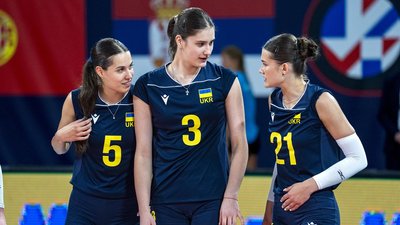 Жіноча збірна України з волейболу U22