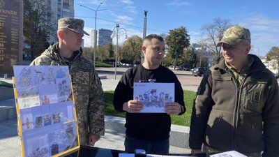 Марка "Слава Збройним Силам України!" Марка "Слава Збройним Силам України!"