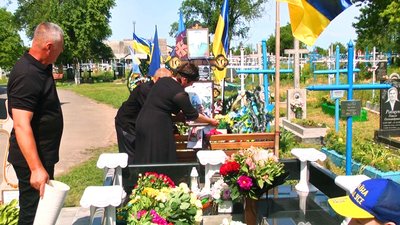 Пам'ятна дошка Пам'ятна дошка