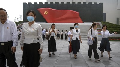 Компартії Китаю 100 років. Як вона змінила країну Компартії Китаю 100 років. Як вона змінила країну