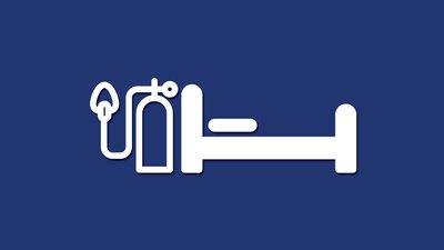 На Кіровоградщині вільні майже 90% лікарняних ліжок, забезпечених киснем