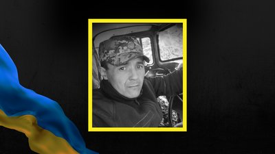 Андрій Васильчук, Івано-Франківщина, вторгнення, смерть