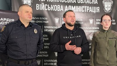 Грошове забезпечення добровольців в "Гвардіі наступу": в Тернопільській ОВА прокоментували Грошове забезпечення добровольців в "Гвардіі наступу": в Тернопільській ОВА прокоментували