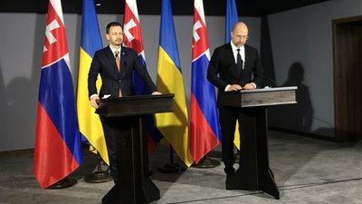 На Закарпаття прибули прем'єр-міністри України та Словаччини