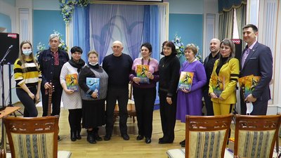В Миколаєві презентували книгу присвячену подіям другої світової війни В Миколаєві презентували книгу присвячену подіям другої світової війни