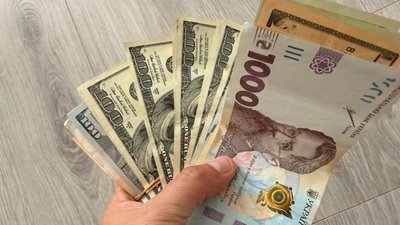 Гроші, долари, поліція, 9 липня 2026 року