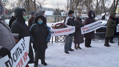Жителі Житомира втретє вийшли протестувати проти підвищення тарифів