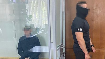 Готував теракт у Запоріжжі: засудили жителя Мирнограда