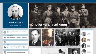 В Олександрії відкрили виставку "Фактор свободи" В Олександрії відкрили виставку "Фактор свободи"