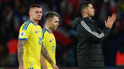 Збірна України з футболу