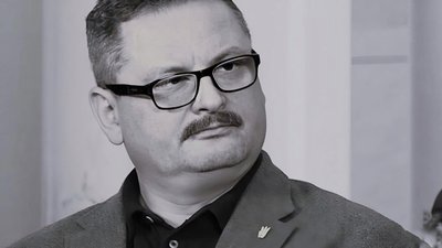 Леонтій Мартинюк