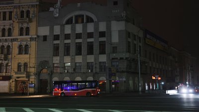 Графіки відключення світла