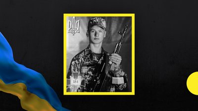 Повідомили про загибель двох бійців з Волині Повідомили про загибель двох бійців з Волині