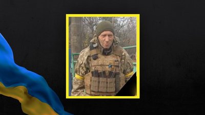 Валерій Жиленко
