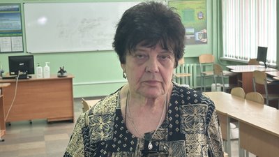 назарій назарій
