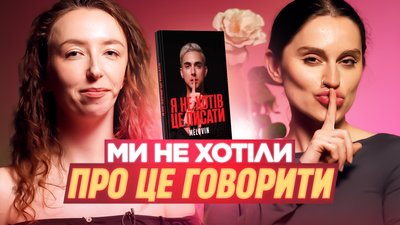 Юлія Типусяк (Проліт)