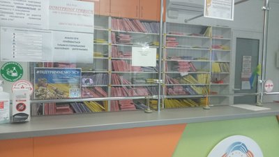 Амбулаторію у селі біля Полтави хотіли закрити: у чому справа Амбулаторію у селі біля Полтави хотіли закрити: у чому справа