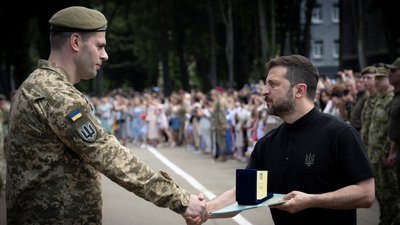 Зеленський