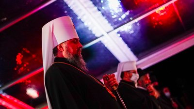 У Києві в пам'ять жертв Бабиного Яру пройшла міжрелігійна молитва У Києві в пам'ять жертв Бабиного Яру пройшла міжрелігійна молитва