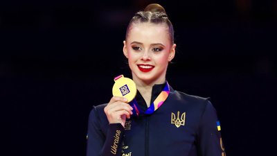 Таїсія Онофрійчук