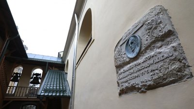 У Львові відреставрували храм Покрови Пресвятої Богородиці У Львові відреставрували храм Покрови Пресвятої Богородиці