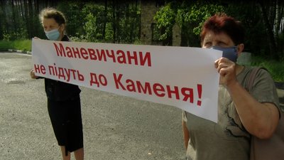 План поділу районів на Волині. Що кажуть в ОДА та Асоціації міст України План поділу районів на Волині. Що кажуть в ОДА та Асоціації міст України