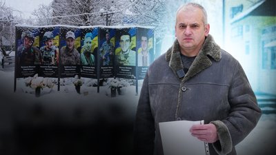Сповіщення, загиблі, смерть, ТЦК, Сергій Паранюк, ветеран