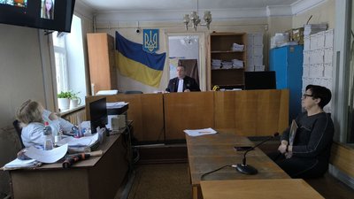 тцк, суд, Кривий Ріг